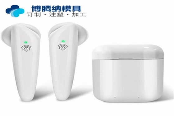 深圳塑膠模具廠——博騰納專注為客戶打造高品質(zhì)模具