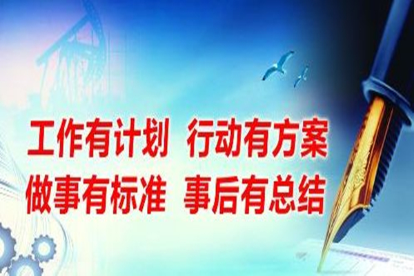 深圳注塑模具廠：博騰納13年專注出品高質模具