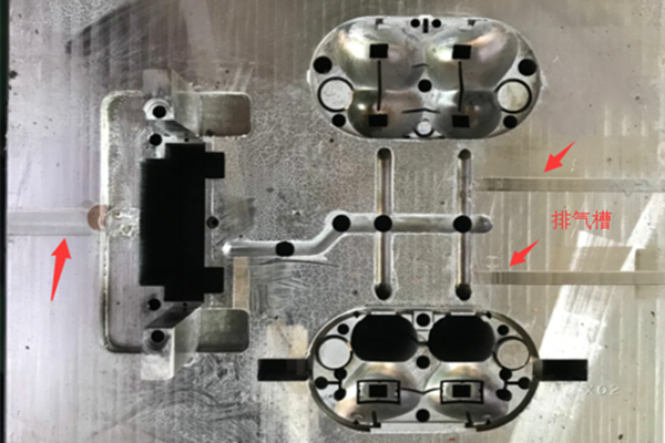 塑膠模具的開排氣的必要性，博騰納廠家是這樣理解的