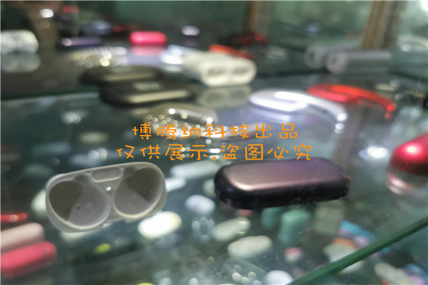 博騰納定制耳機模具廠——精工細作只為客戶滿意